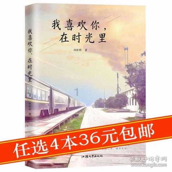 大豪宅逃脱7