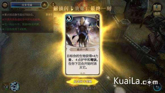 逃出灰绿房