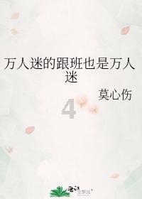 怎么做半成品？游戏画面