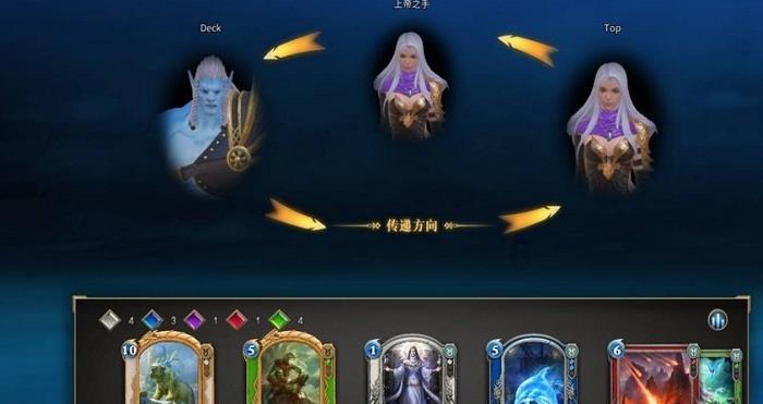 雪公园森林逃生