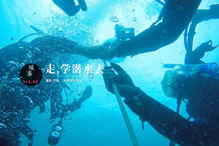 苏菲亚和安伯的休闲装