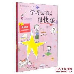新黄金矿工