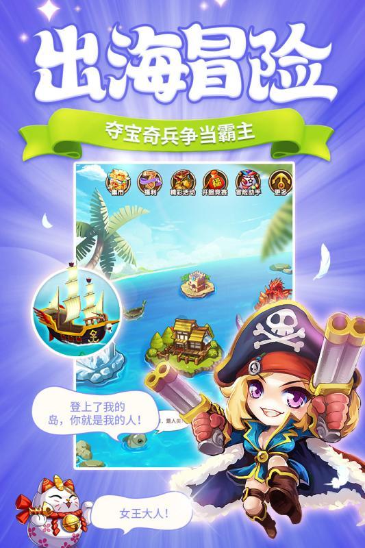 一路从入海口走来，走过沿岸无数个城市，黄河穿城而过只有这座城游戏画面