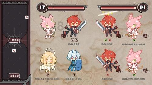 清理草坪