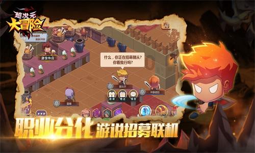 逃出上锁的现代房间4