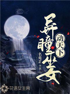 西仓市集文创公园对外开放