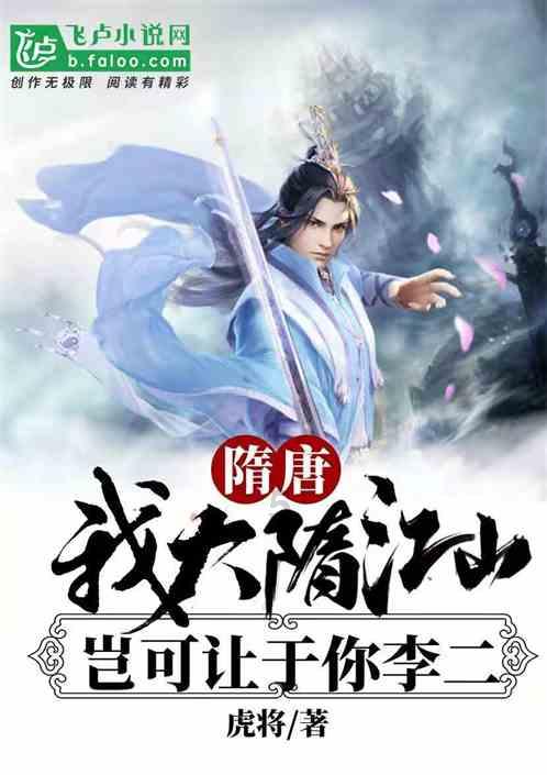 二战时德国战斗力为什么那么强？游戏画面