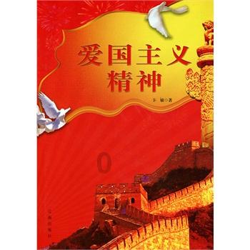 白色森林逃脱