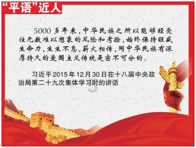 寒冷的低语