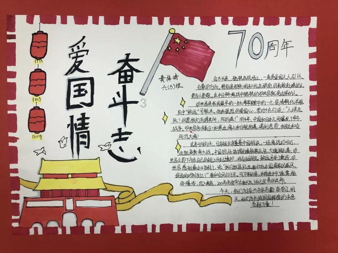 独眼方块找出口