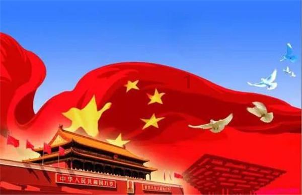 天龙八部手游