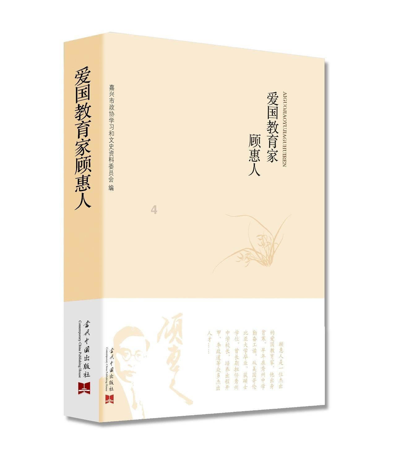 坦克大乱斗