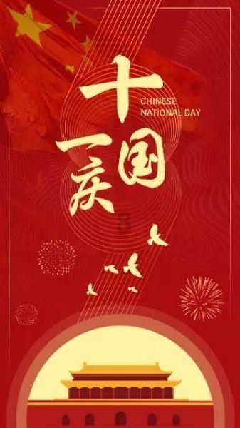 我输错几次没有忘记密码怎么办？