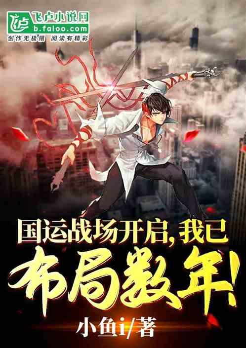 马道镇团委:暖冬行动 为爱加温