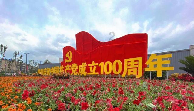 卡通世界杯找不同