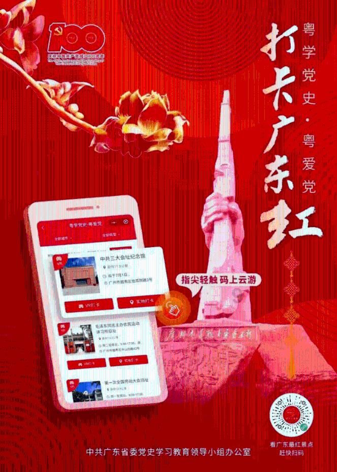 火光冲天！灵光街一间商铺凌晨起火，老板一家正熟睡…
