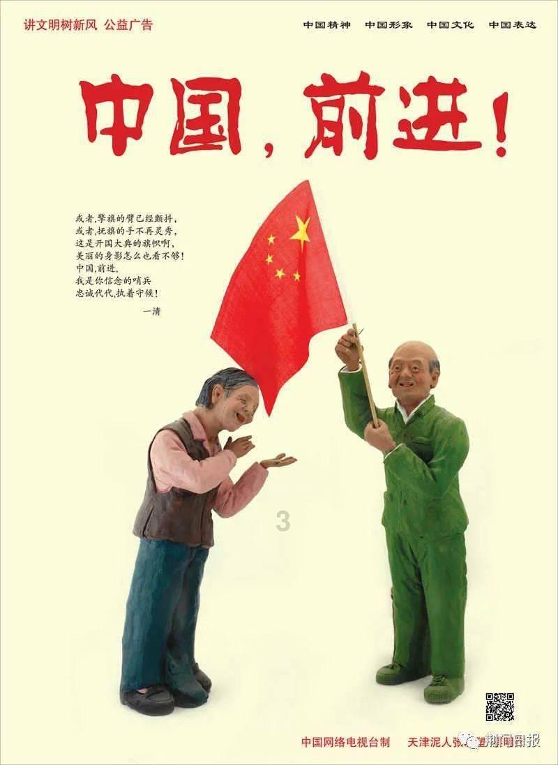 适当摸鱼会有助于提升学习/工作的效率么？游戏画面