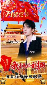 在《碧海黑帆》首年更新内容成为令人胆寒的海上枭雄