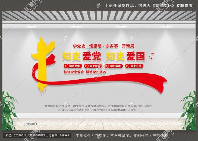 纳斯：球队今晚打得有点疲惫 我们在防守上没取得任何成功