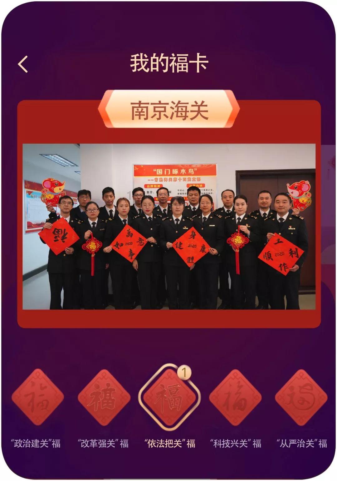 臭屁虫吃吃吃