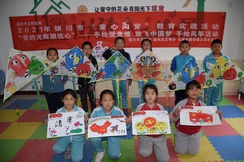 小米有几种吃法游戏画面