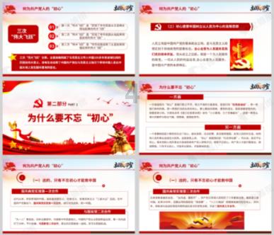 “出海”加速 实力“圈粉” 山西电机产品出口订单创新高