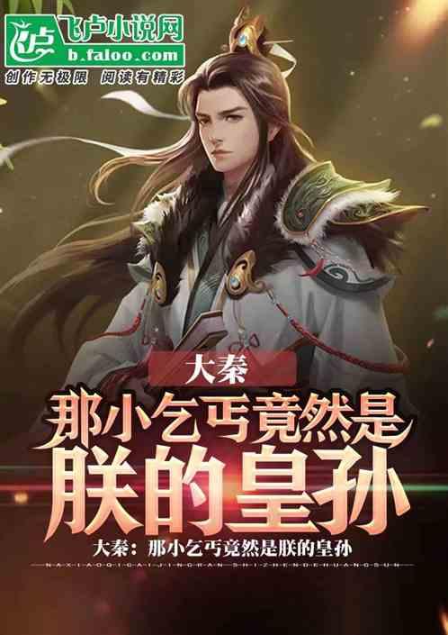 芭比滑稽服装