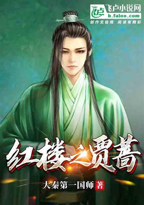救援非洲金猫