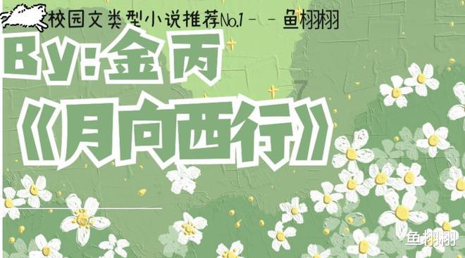 女孩的美发店